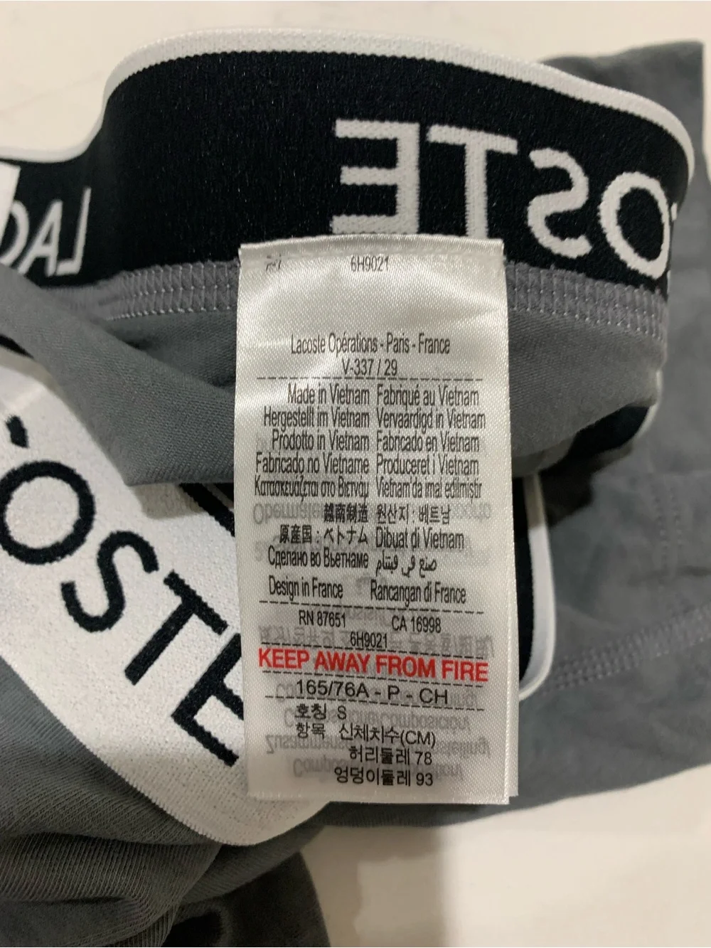 Lacoste nwt men